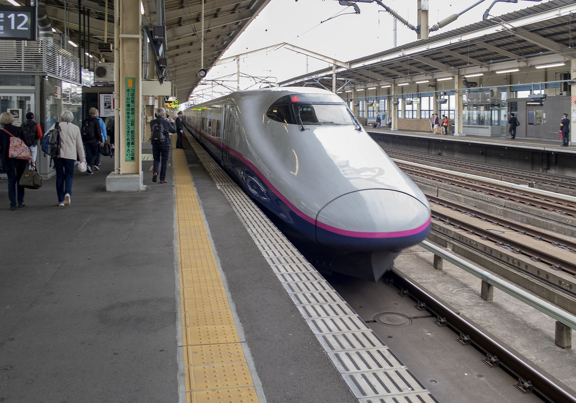 Shinkansen Japan